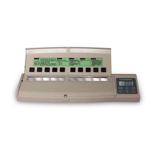 上海精其農藥殘留檢測儀（箱）JQNY-12LF