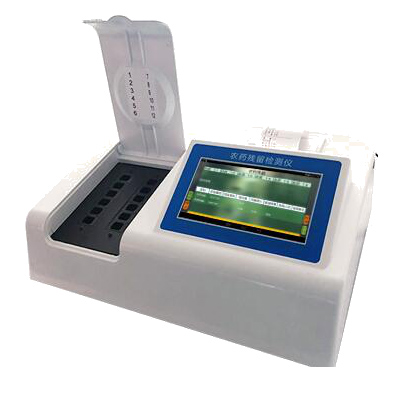 上海精其農(nóng)藥殘留檢測(cè)儀JQ-NC24