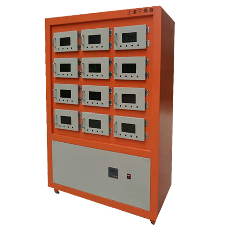 上海精其土壤風干箱12位JQ-TRG-12(統(tǒng)一控制)