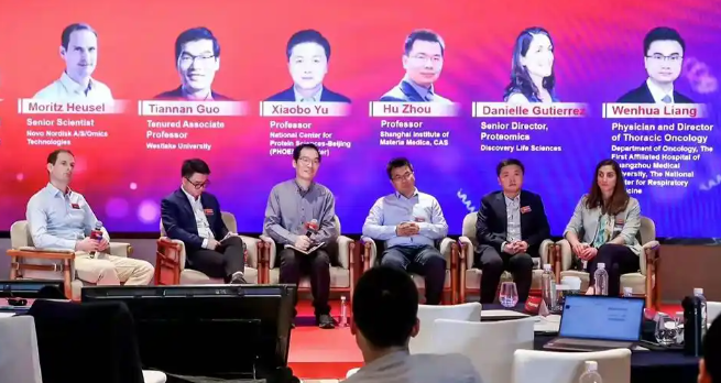 2025組學技術前沿創(chuàng)新高峰論壇現(xiàn)場